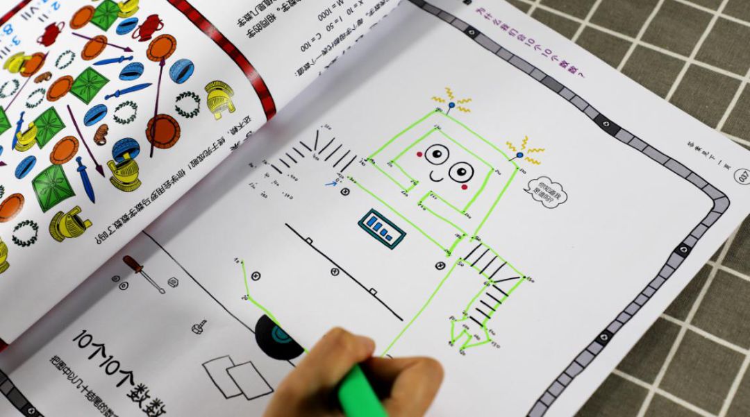 既能学习又能玩的地理游戏,可以学地理的游戏