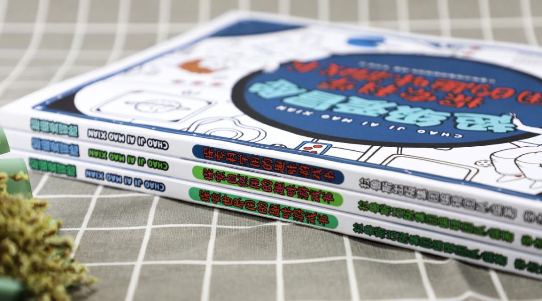 既能学习又能玩的地理游戏,可以学地理的游戏