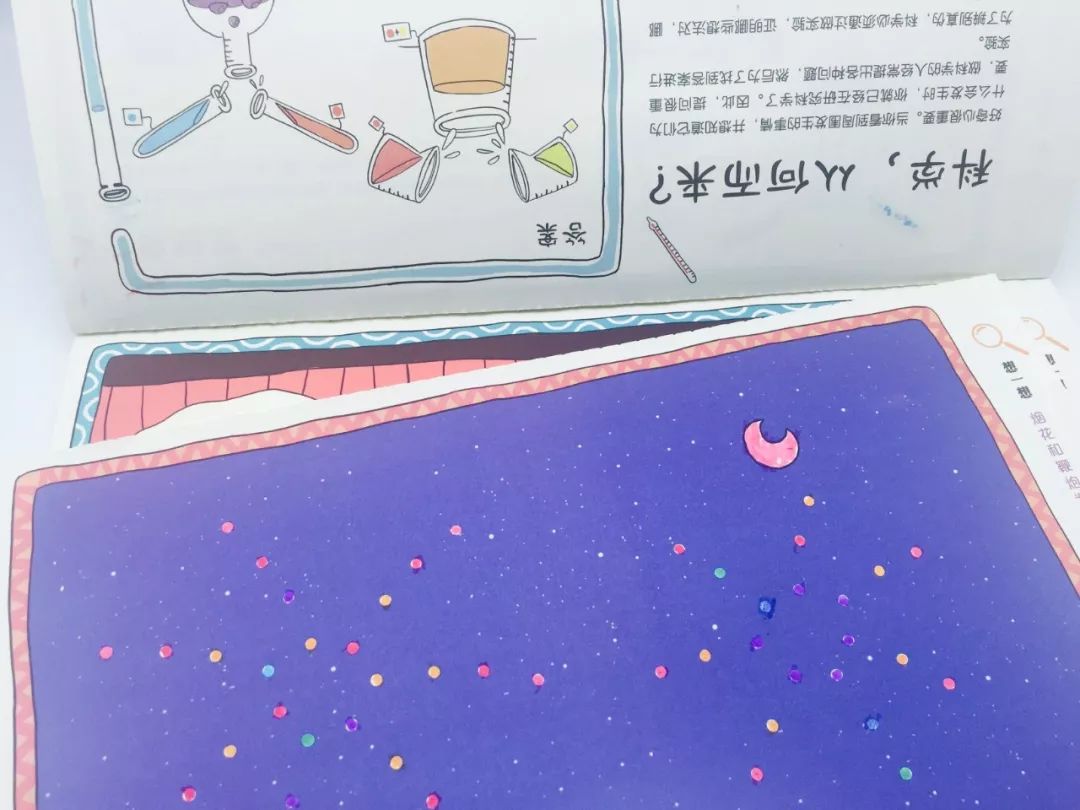 既能学习又能玩的地理游戏,可以学地理的游戏