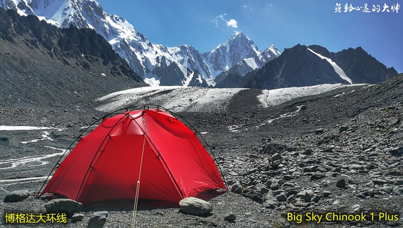 新疆徒步博格达大环线,博格达环线徒步穿越