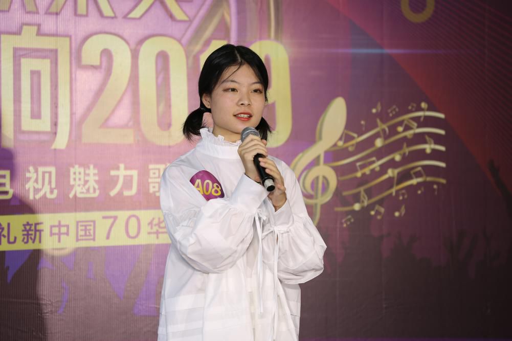 8月17日，欧莱美“唱响2019”歌唱大赛复赛圆满落幕
