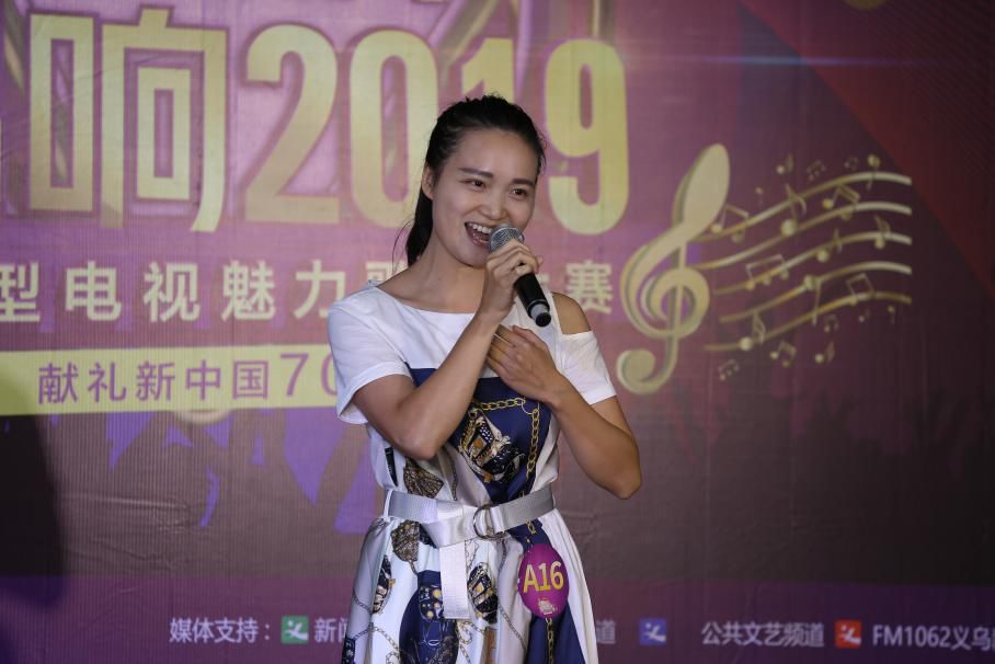 8月17日，欧莱美“唱响2019”歌唱大赛复赛圆满落幕