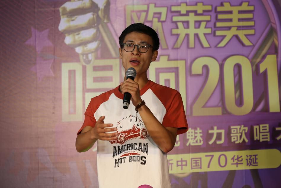 8月17日，欧莱美“唱响2019”歌唱大赛复赛圆满落幕