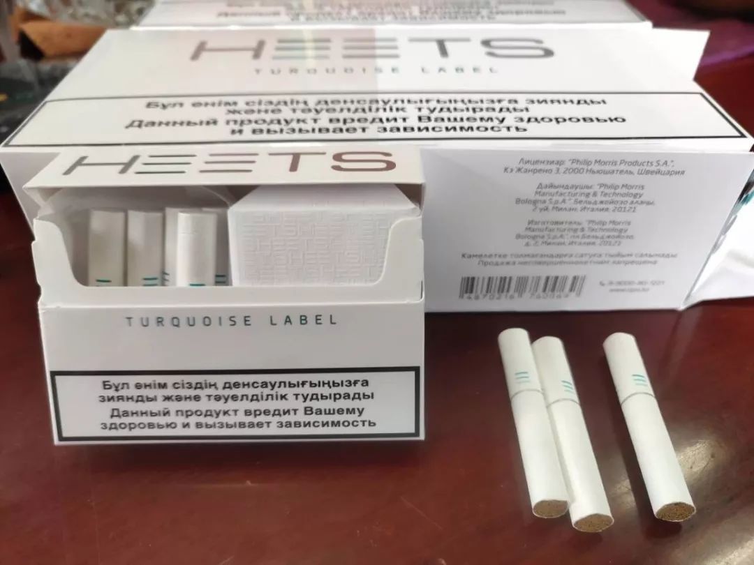 涉烟案件非法经营17万元,非法经营新型烟案