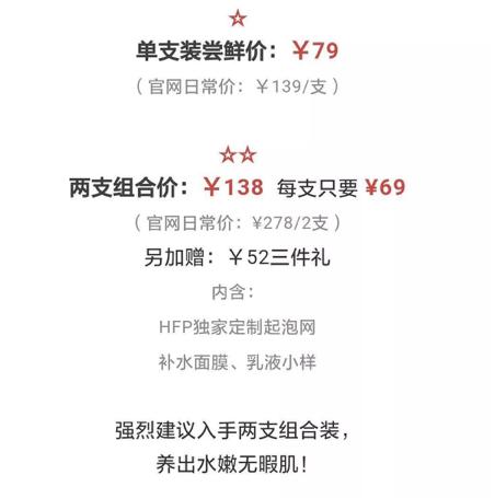 咨询公司营销计划方案,客户倍增计划营销方案