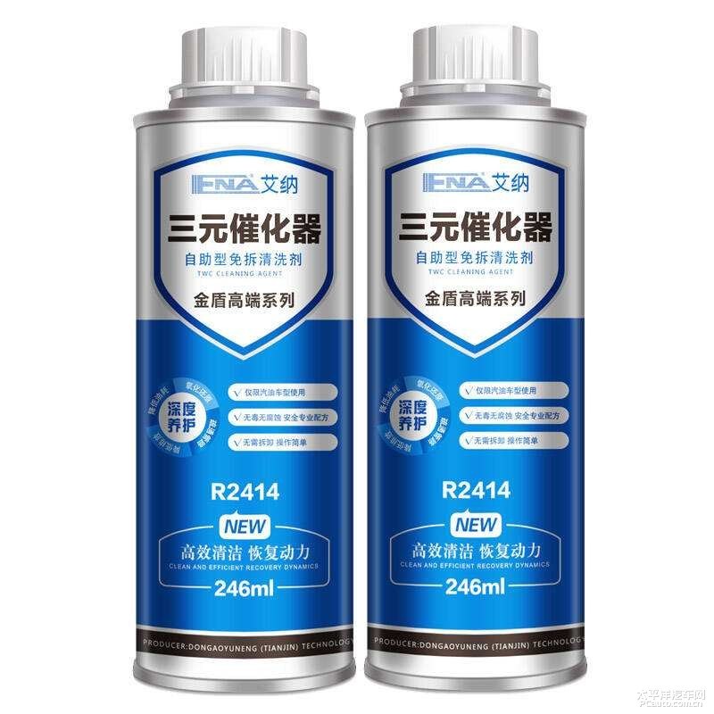 发动机气门坏了修一下多少钱,发动机曲轴坏了修一下多少钱