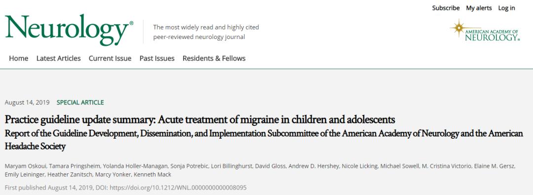 儿童神经性偏头痛怎么办,12岁儿童偏头痛能根治吗