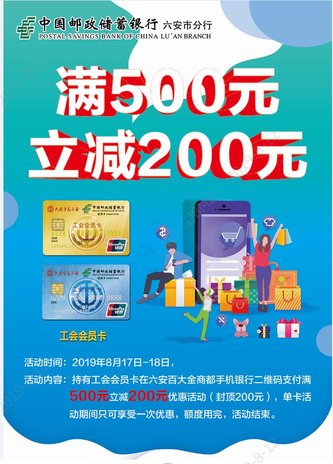 老公不回家了,老公今晚加班不回家