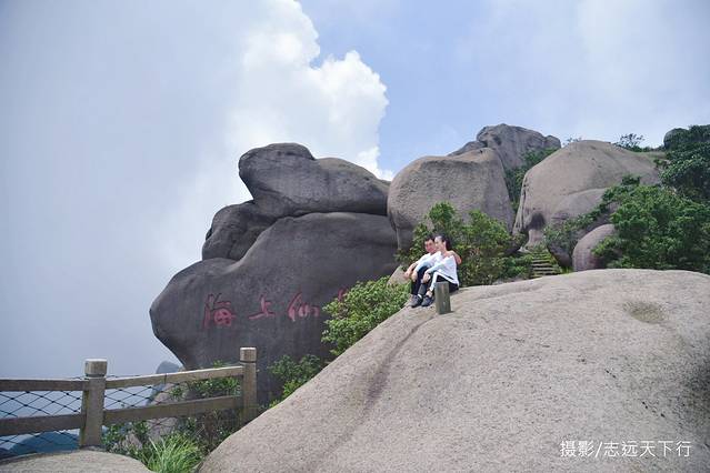 福建最好玩的岛屿,这里是福建最具仙气的一座山