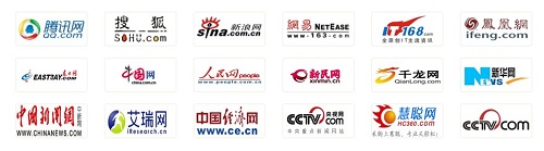 专业发布软文平台,发布软文