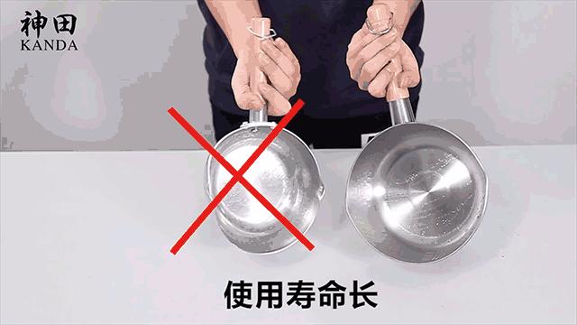 如果厨房只买四口锅买什么锅好呢,如果厨房只剩一个锅你留哪个