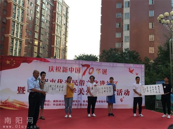 金秋助学帮87名学子圆梦,金秋助学活动助贫困学子圆梦