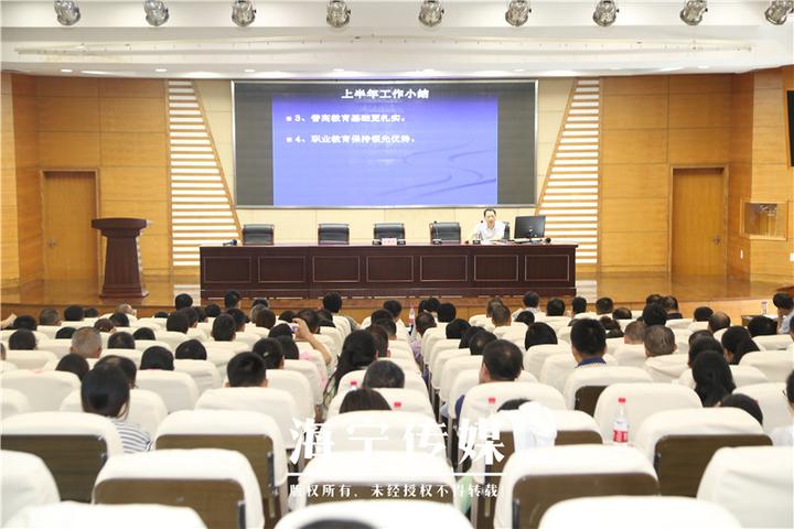 海宁教育“晒”上半年成绩单，接下来怎么干？关键词出炉