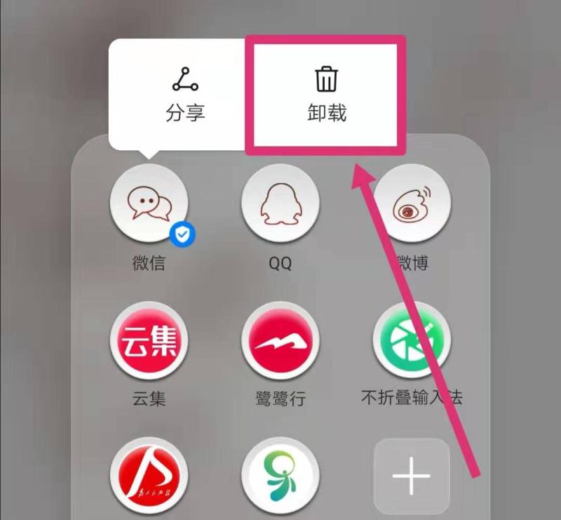 微信聊天记录删除了怎么恢复vivo,oppo手机怎样恢复微信的聊天记录