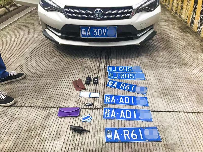 开自己的车,套自己的牌?警察蜀黍:罚款!拘留!