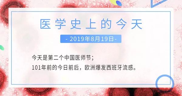 高级别膀胱癌非肌层浸润诊断标准,膀胱癌csco指南2023