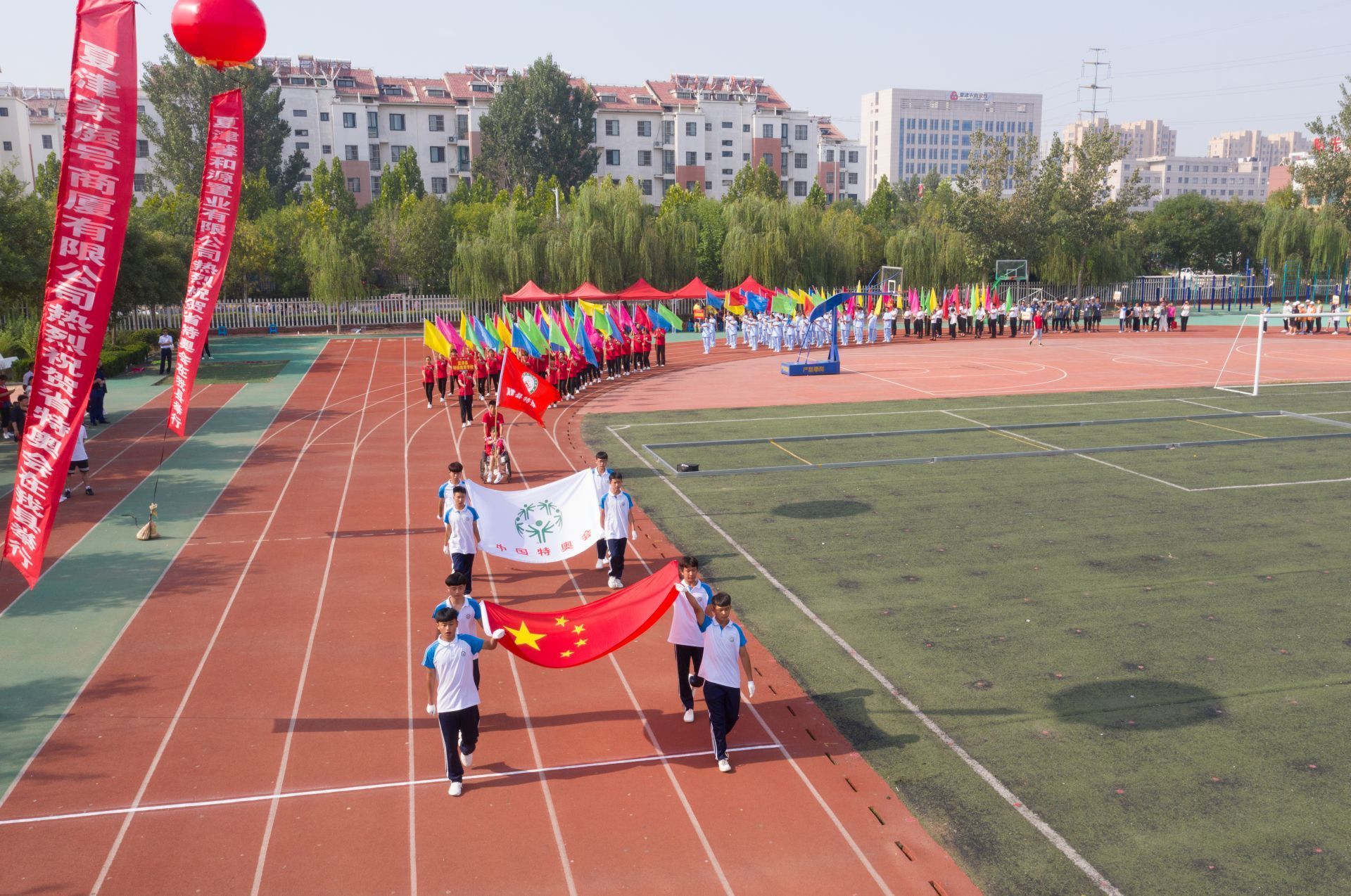 折翼天使志愿活动,加油折翼的天使