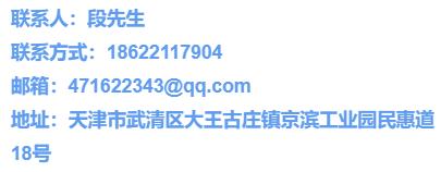 京滨工业园区最新招聘工作,京滨工业园招聘最新