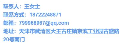 京滨工业园区最新招聘工作,京滨工业园招聘最新