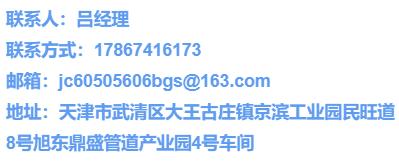 京滨工业园区最新招聘工作,京滨工业园招聘最新