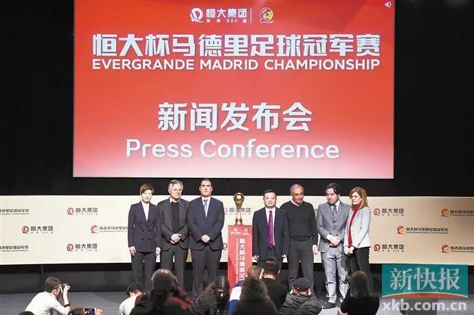 广东媒体聚焦篮球亚冠,媒体聚焦专栏