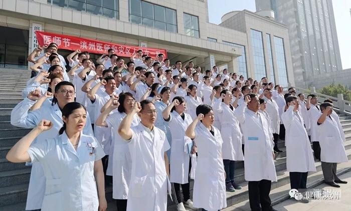 不一样的颁奖仪式,不一样的颁奖典礼