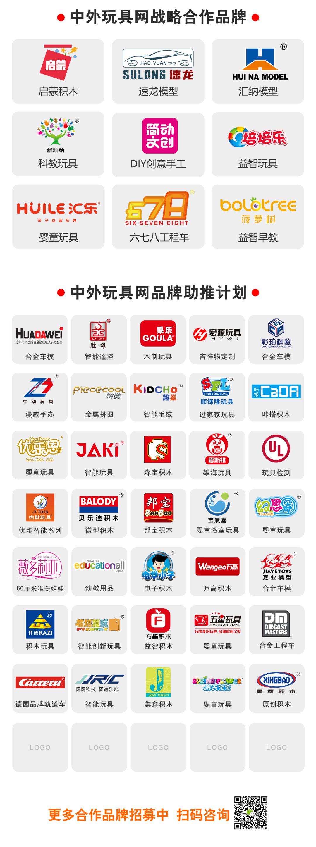 漫威宇宙ip到底有多赚钱,漫威19年收益组成