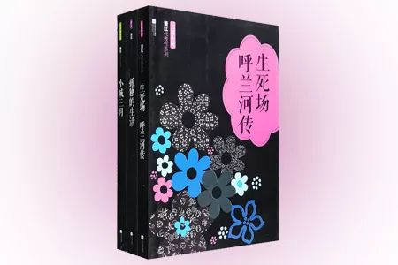 淘书省钱,怎样淘到好看的书