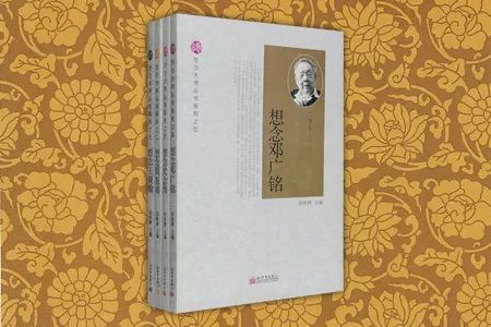 淘书省钱,怎样淘到好看的书