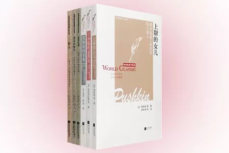 淘书省钱,怎样淘到好看的书