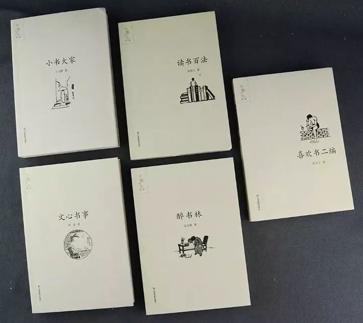 淘书省钱,怎样淘到好看的书