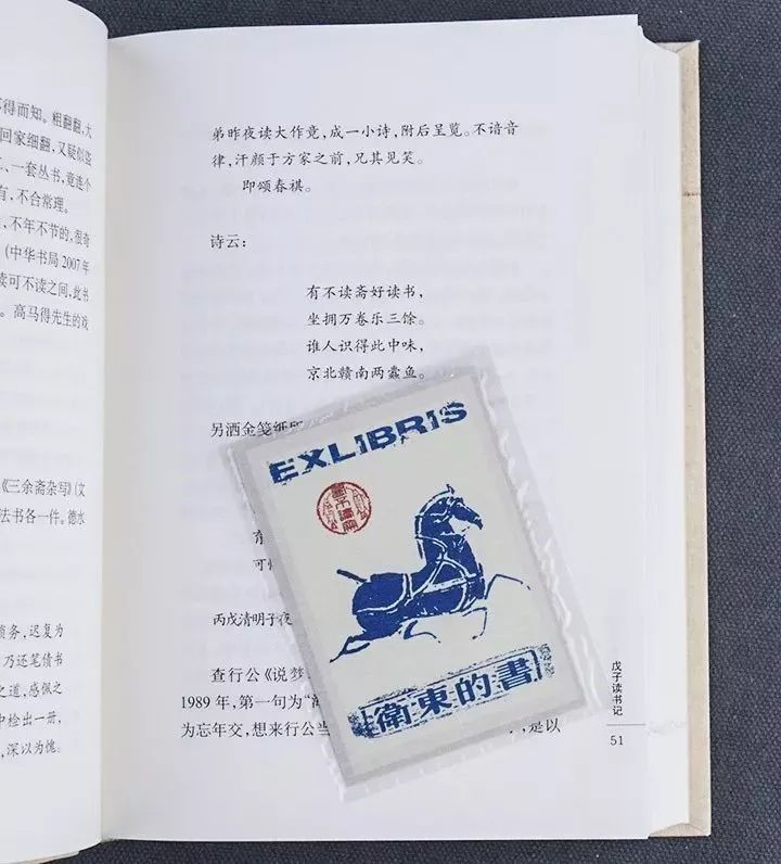 淘书省钱,怎样淘到好看的书