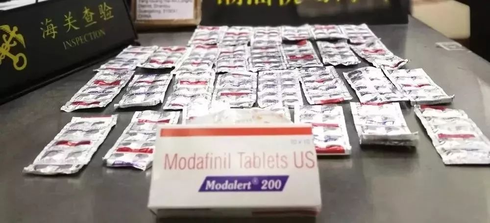 *私走**“聪明药”曹县一男子被捕