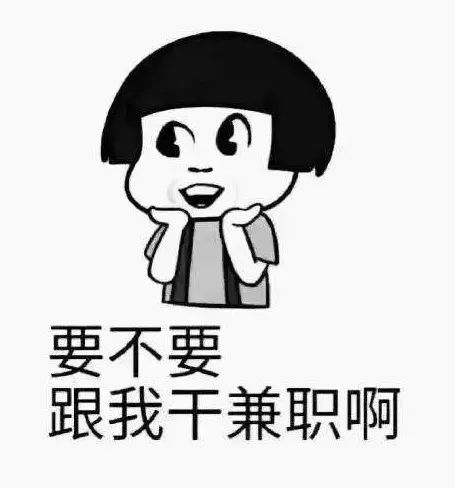 套路不断升级！不法分子竟研发出“0元代付”软件骗钱！