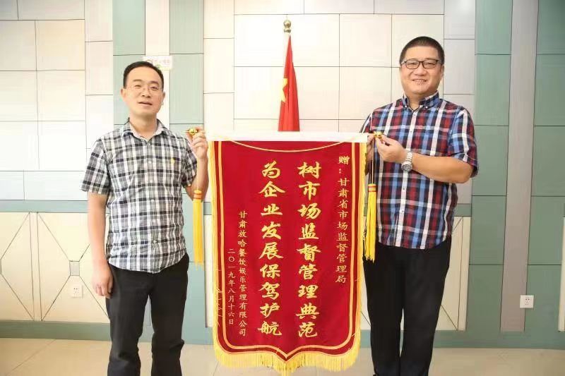 山寨品牌奶茶,11家凉茶店被查查封