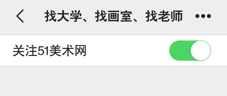写生作品美术生,美术生写生水粉画技巧