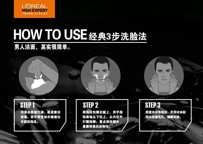 娆ц幈闆呯敺澹礂闈㈠ザ鎺ф补鐐埥娴嬭瘎,娆ц幈闆呮帶娌圭偔鐖芥礂闈㈠ザ鐢峰コ閫氱敤