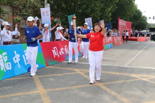 天津第十届残运会暨第七届特奥会,全国残运会暨特奥会