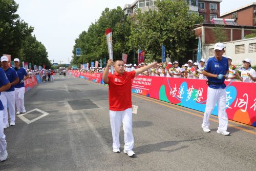 天津第十届残运会暨第七届特奥会,全国残运会暨特奥会