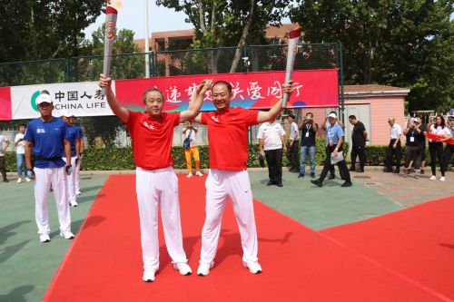 天津第十届残运会暨第七届特奥会,全国残运会暨特奥会