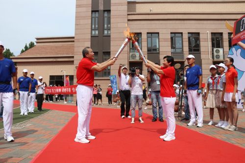 天津第十届残运会暨第七届特奥会,全国残运会暨特奥会
