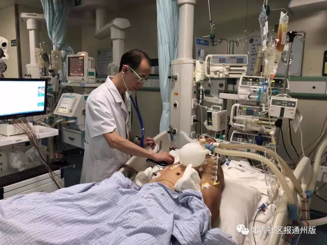 医师节icu情景剧,医师节急诊科普短视频大赛