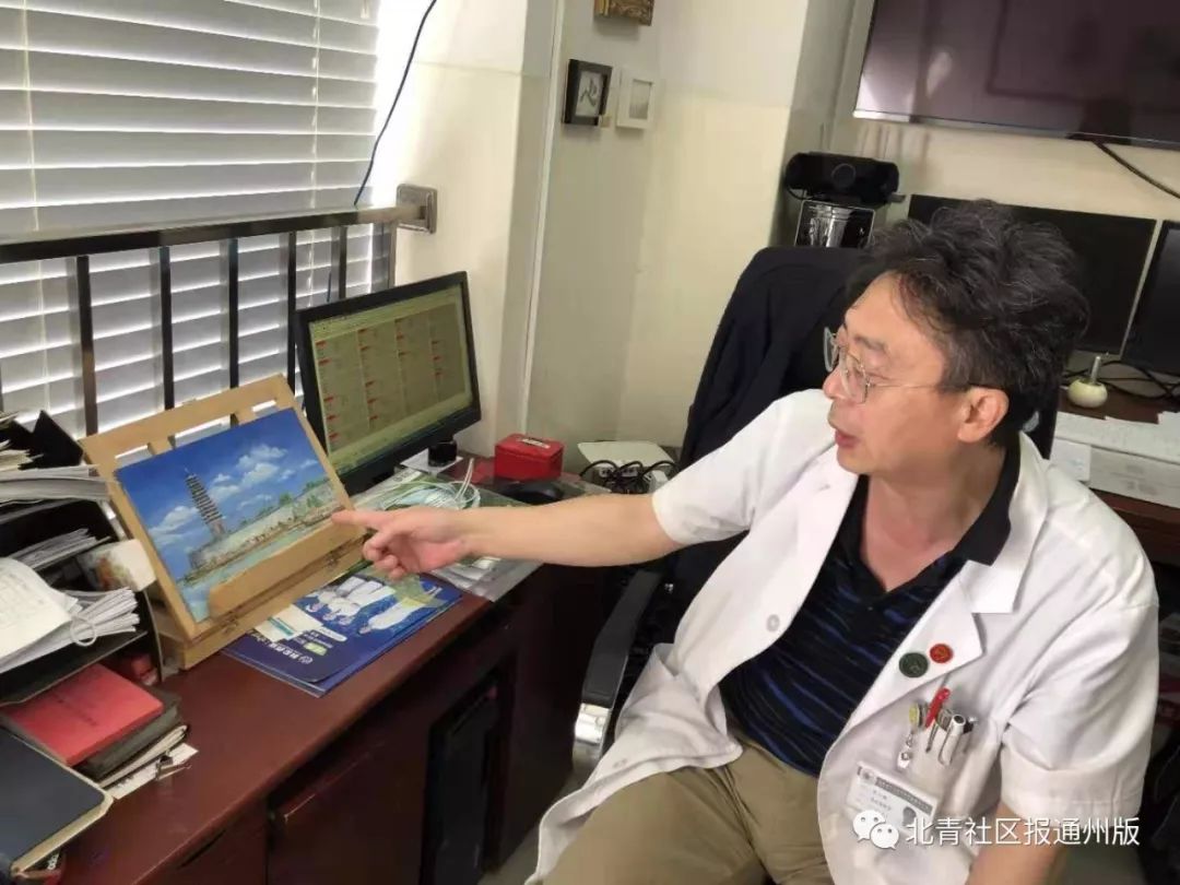 医师节icu情景剧,医师节急诊科普短视频大赛