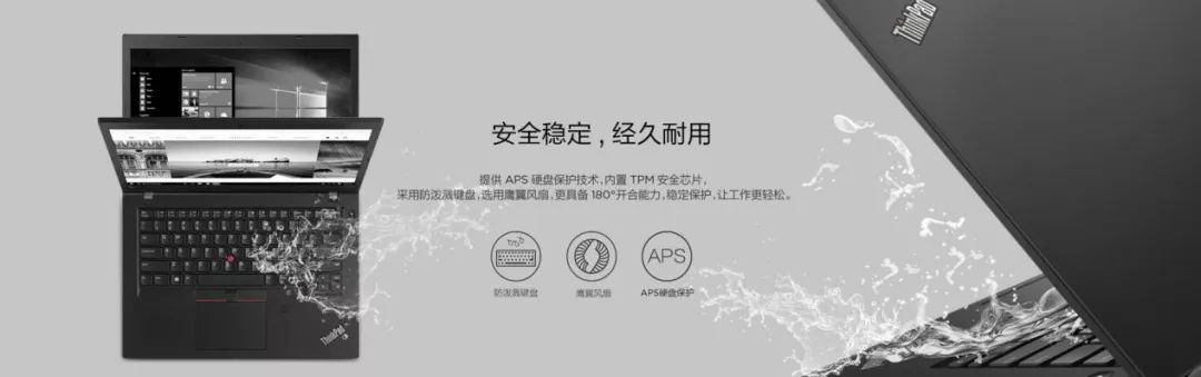 thinkpad个人购买怎么优惠,thinkpad官网以旧换新