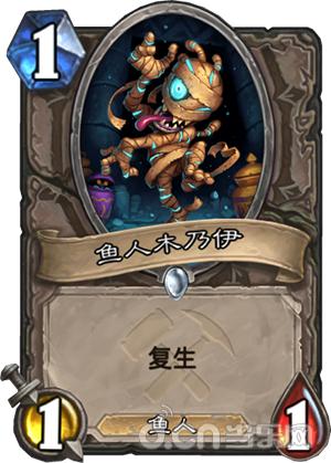 清不干净的小强“奥丹姆骑兵”中复生牌的作用