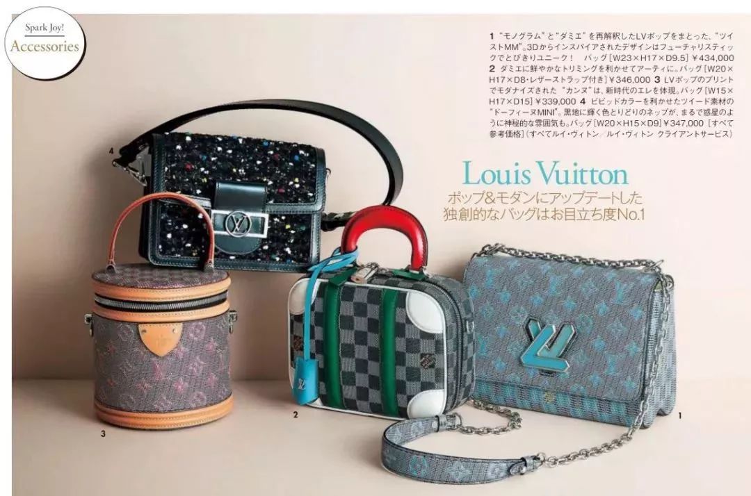 gucci春夏新品2024包包,lvgucci香奈儿各种大牌包包捡漏