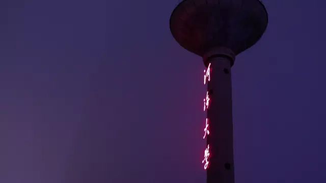 @2019级水之子，多图带你们提前逛河海～