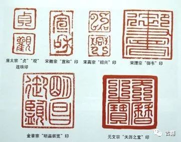 汉玉玺印真品图,玺印真品图片大全