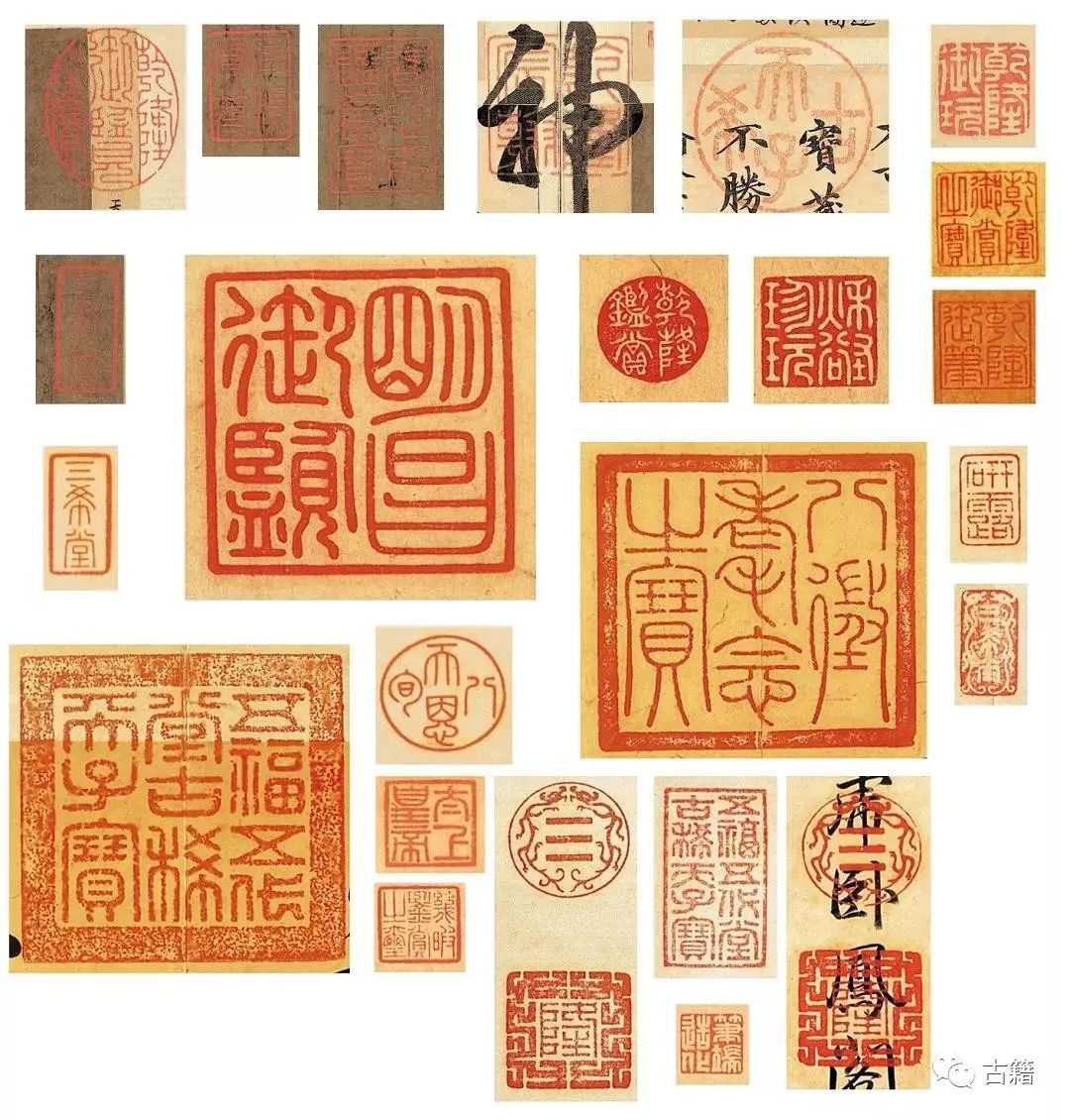 汉玉玺印真品图,玺印真品图片大全