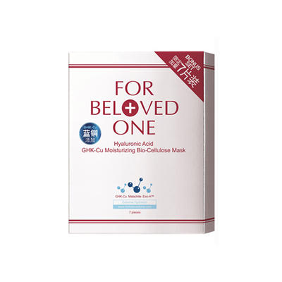 保湿效果好又实惠的面膜推荐,保湿面膜十大排行榜10强